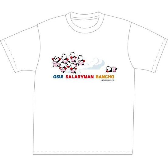 パチスロ 押忍！サラリーマン番長 Tシャツ (全2種) A柄轟 B柄パンダ