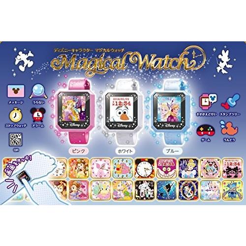 ディズニー キャラクター Magical Watch マジカルウォッチ 激安 ※ラッピング不可｜value-club｜04