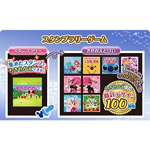 ディズニー キャラクター Magical Watch マジカルウォッチ 激安 ※ラッピング不可｜value-club｜05