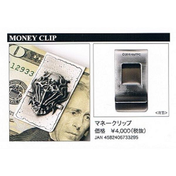 牙狼 MAKAISENKI マネークリップ 全2種 ガロ ザルバ : バリュークラブ
