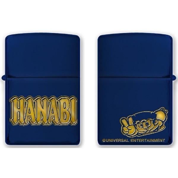 ZIPPO ハナビ ジッポライター 全2種 パチスロハナビ : バリュー