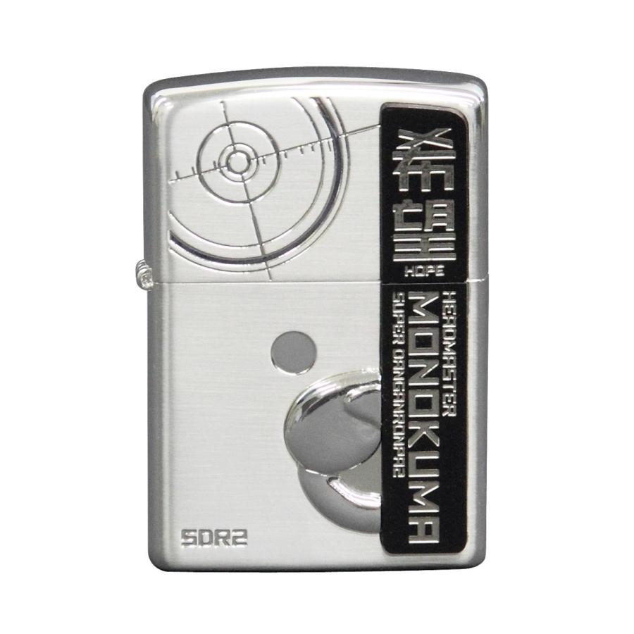 ZIPPO スーパーダンガンロンパ2 モノクマ (モノクマジッポー 