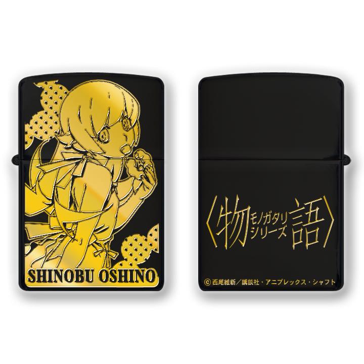 zippo 物語シリーズ 2点 2023年製 2024年製 物語シリーズ Zippo アニメ : バリュークラブヤフーショップ
