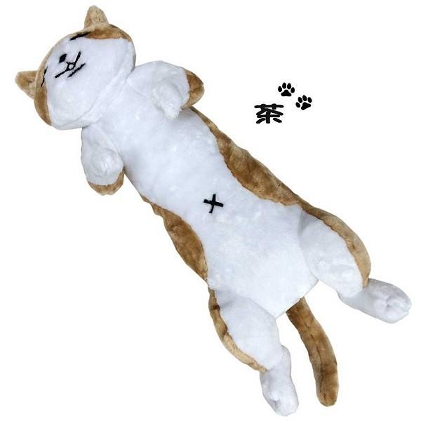 にゃん太 添い寝ぬいぐるみ 全長85cm 全3種 : バリュークラブヤフー