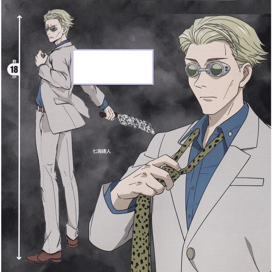 予約 呪術廻戦 七海建人フィギュア 8 31発売予定 Pn Stabat Go