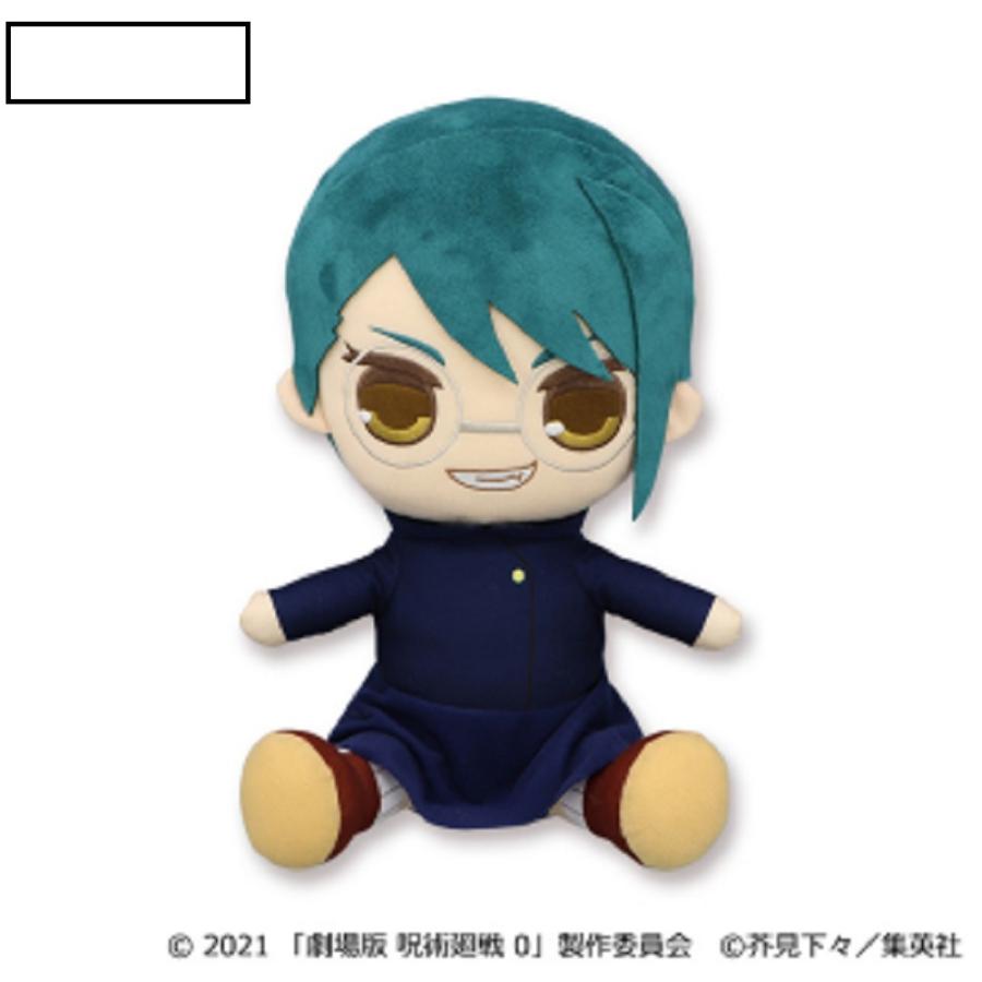 劇場版 呪術廻戦 0 きゅるまる超BIGぬいぐるみ 禪院真希 : バリュー