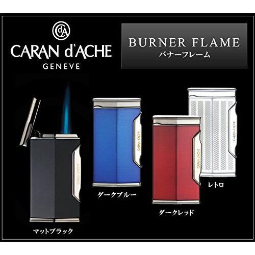 カランダッシュ01 (CARAN d