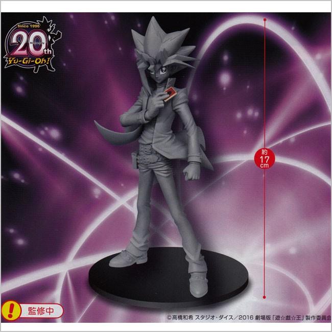 新品 遊戯王 デュエリストスペシャルフィギュア 武藤遊戯 劇場版 遊戯王 デュエリスト スペシャルフィギュア 劇場版・武藤遊戯