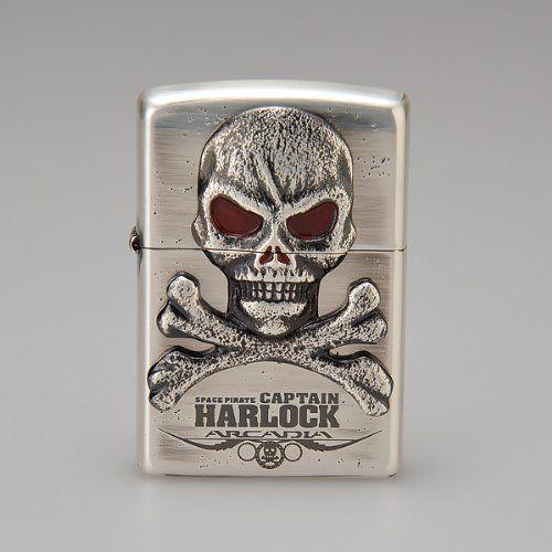 激レア!未開封品 バンプレスト キャプテンハーロック アルカディア号 2種コンプ 激レア!未開封品 バンプレスト キャプテンハーロック