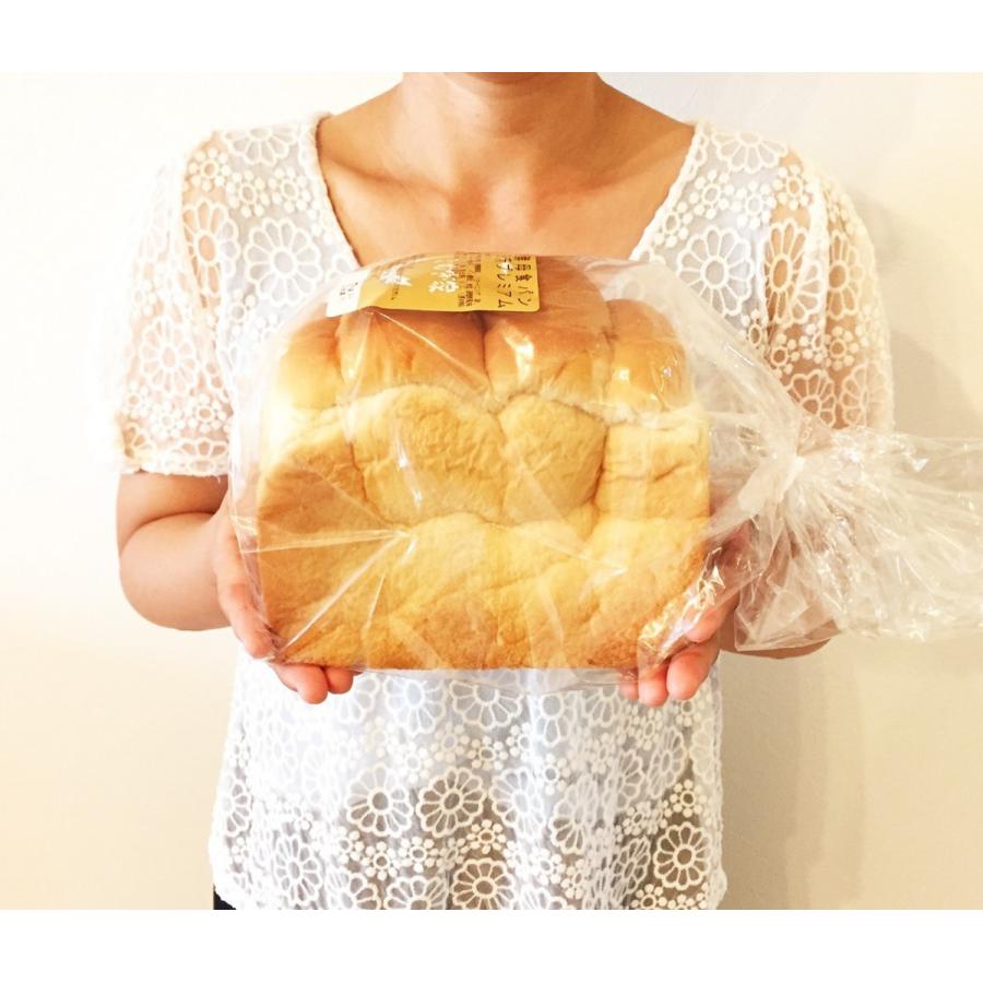 天然酵母プレミアム食パン（1.5斤） |  | 02