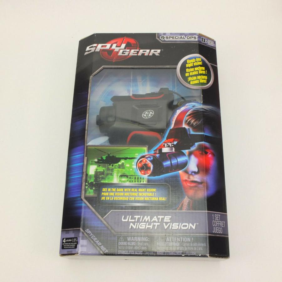 Spy Gear スパイギア究極のナイトビジョンゴーグル 108746135バリューセレクトショップ 通販 Yahoo!ショッピング