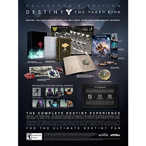 Destiny The Taken King Collectors Edition PlayStation 4 デスティニー撮影王コレクターズ?エディション