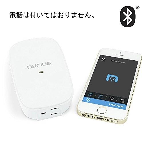 新品未使用】キャンドルツリー W944-123