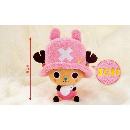 安い購入 One Piece ワンピース Chopper Reindeer Pink Hat 12 Dx Plush With Rabbit ぬいぐるみ バリューセレクトショップ 通販 Yahoo ショッピング 新品本物 Mobile Scotturb Com