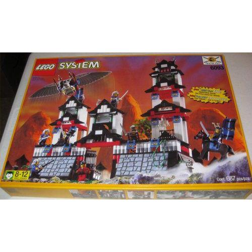Lego 6093 Flying Ninja Fortress 70187375 Yahoo