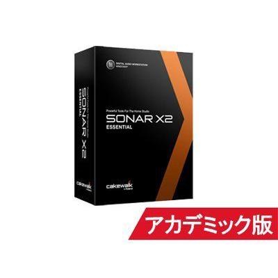 Cakewalk SONAR X2 ESSENTIAL DAWソフト（コード販売） | lakalumba.com.ar