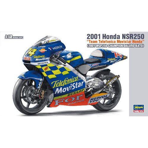 HASEGAWA 21502 1/12 2001 Honda NSR250 Champion Daijiro Kato