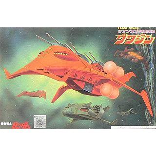 1/2400 Guwajin フィギュア 人形 おもちゃ