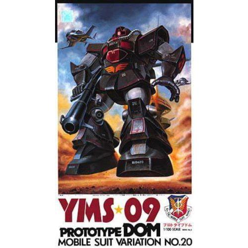 Mobile Suit Gundam ガンダム - YMS-09 Prototype Dom (Plastic model