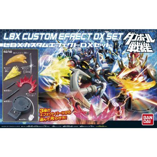 Little Battlers eXperience W - LBX Custom Effect Deluxe Set (Plastic model) フィギュア 人形 おもち