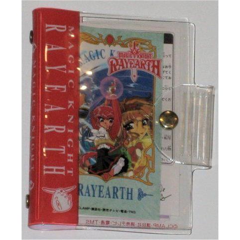 MS in Action - Exia Gundam ガンダム Figure (4.5