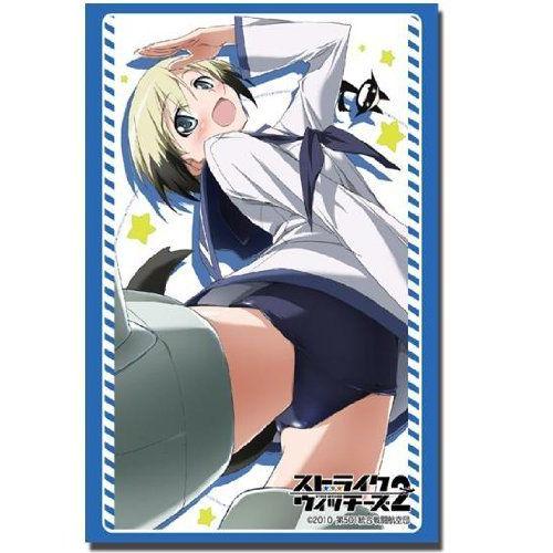 Bushiroad Sleeve Collection HG Vol.254 Strike Witches 2 [Erica Hartmann] フィギュア 人形 おもちゃ