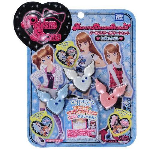 Pretty Rhythm Aurora オーロラ Dream Stone Set [Rizumu Style