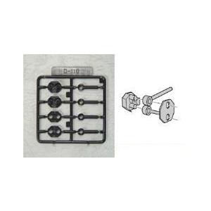 Marvel マーブル Universe 3 3/4