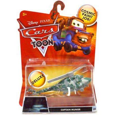 Disney ディズニー Pixar ピクサー Cars - Toons Series - Captain Munier フィギュア 人形 おもちゃ