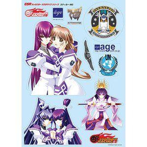 GSR Character Customize Series: Muv-Luv - Big Sticker Set 02 (Anime Toy) フィギュア 人形 おもちゃ