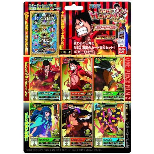 Data Carddass - ONE PIECE starter Set フィギュア 人形 おもちゃ