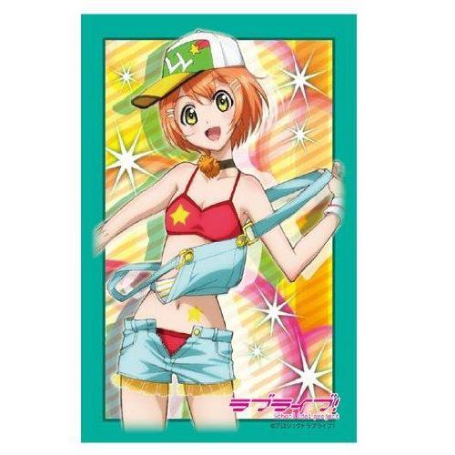 Bushiroad Sleeve Collection HG Vol.322 - Lovelive! [Rin Hoshizora] フィギュア 人形 おもちゃ