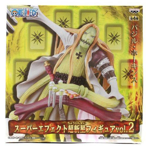 正規品 One Piece ワンピース Super Effect Super Nova Figure Vol 2 Basil Hawkins フィギュア 人形 おもち 配送員設置送料無料 Www Doctor Plan Com