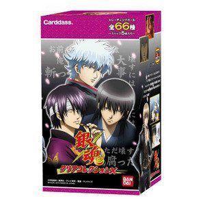 Gintama Clear Collection X Pack Box フィギュア 人形 おもちゃ