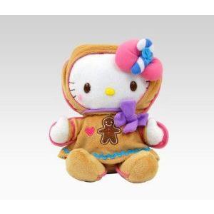【限定製作】 Kitty Hello ハローキティ 人形 ぬいぐるみ Holiday Plush: Gingerbread 8" ぬいぐるみ