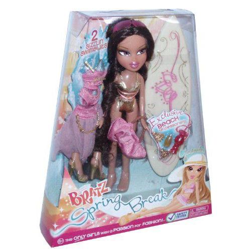 Bratz ブラッツ Spring Break Collection 10 Inch Doll Set - YASMIN with 2 Sizzling Swimsuit Outfits，