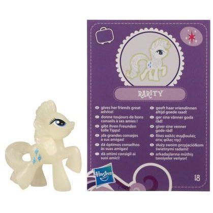 My Little Pony Friendship is Magic 2 Inch PVC CHASE Figure GlowintheDark Rarity Purple Card 人形