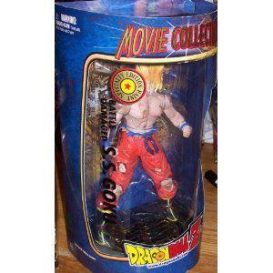 Dragonball Z Movie Collection Specialty Edition Paint BATTLE