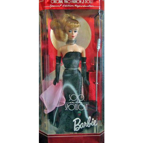 Barbie - ソロインザスポットライト　バービー  復刻版　未開封 限定品 SOLO in the SPOTLIGHT Barbie/ソロインザスポットライト