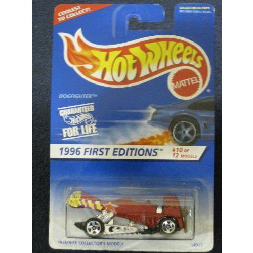 Hotwheels ホットウィール Dogfighter-1996 1st Editions #10 of 12