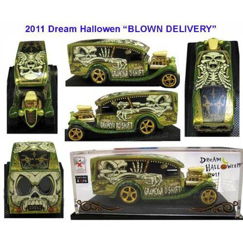 Hot Wheels ホットウィール 2011 Dream Halloween  
