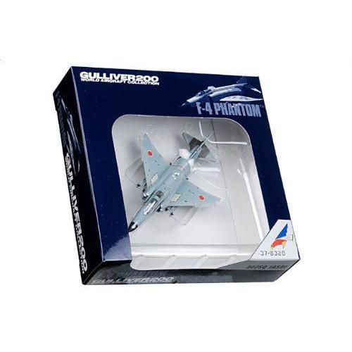 ヴィデロー航空 Aviationtag DHC-8-300 シンガポール航空 Aviationtag