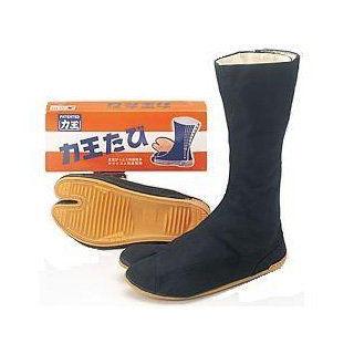 Rikio Fighter Black Jikatabi (Outdoor Tabi) - Size 27
