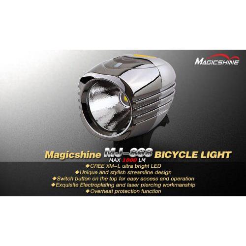 マジックシャイン 自転車用LEDライト ☆ Magicshine MJ-868 ☆ CREE XM 