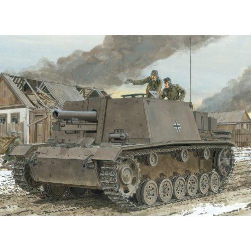 1/35  ドイツ s．I．G．33 III号自走重歩兵砲 (スマートキット)｜value-select