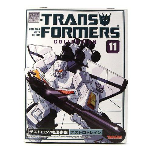 The Transformers トランスフォーマー Collection TFC #11 G1 