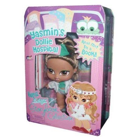 日本在庫あり Bratz (ブラッツ) Doll Babyz Yasmin Dollie Hospital ドール 人形 フィギュア