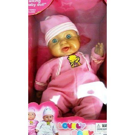 Lovely New Born Baby (doll) ドール 人形 フィギュア