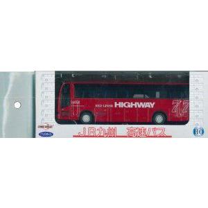 JR Kyushu - Highway Express Bus (ダイキャスト model) ミニカー ダイキャスト 車 自動車 ミニチュア 模