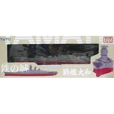 生松工芸のスライド本棚・書棚☆程度良好！